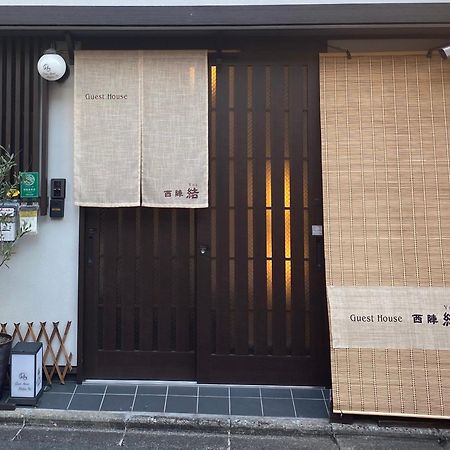 Guest House Nishijin Yui Kyoto Dış mekan fotoğraf