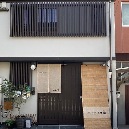 Guest House Nishijin Yui Kyoto Dış mekan fotoğraf