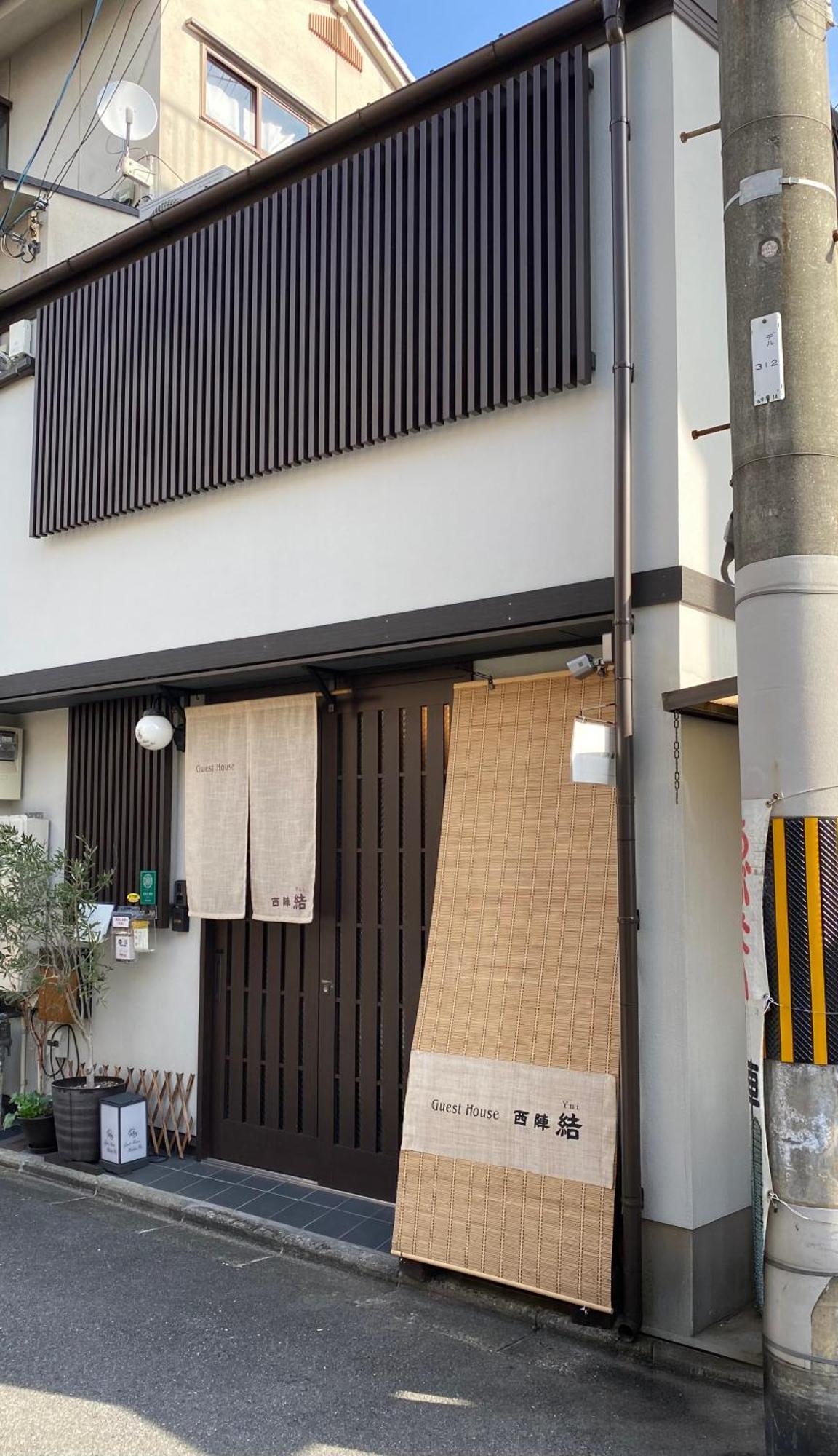 Guest House Nishijin Yui Kyoto Dış mekan fotoğraf
