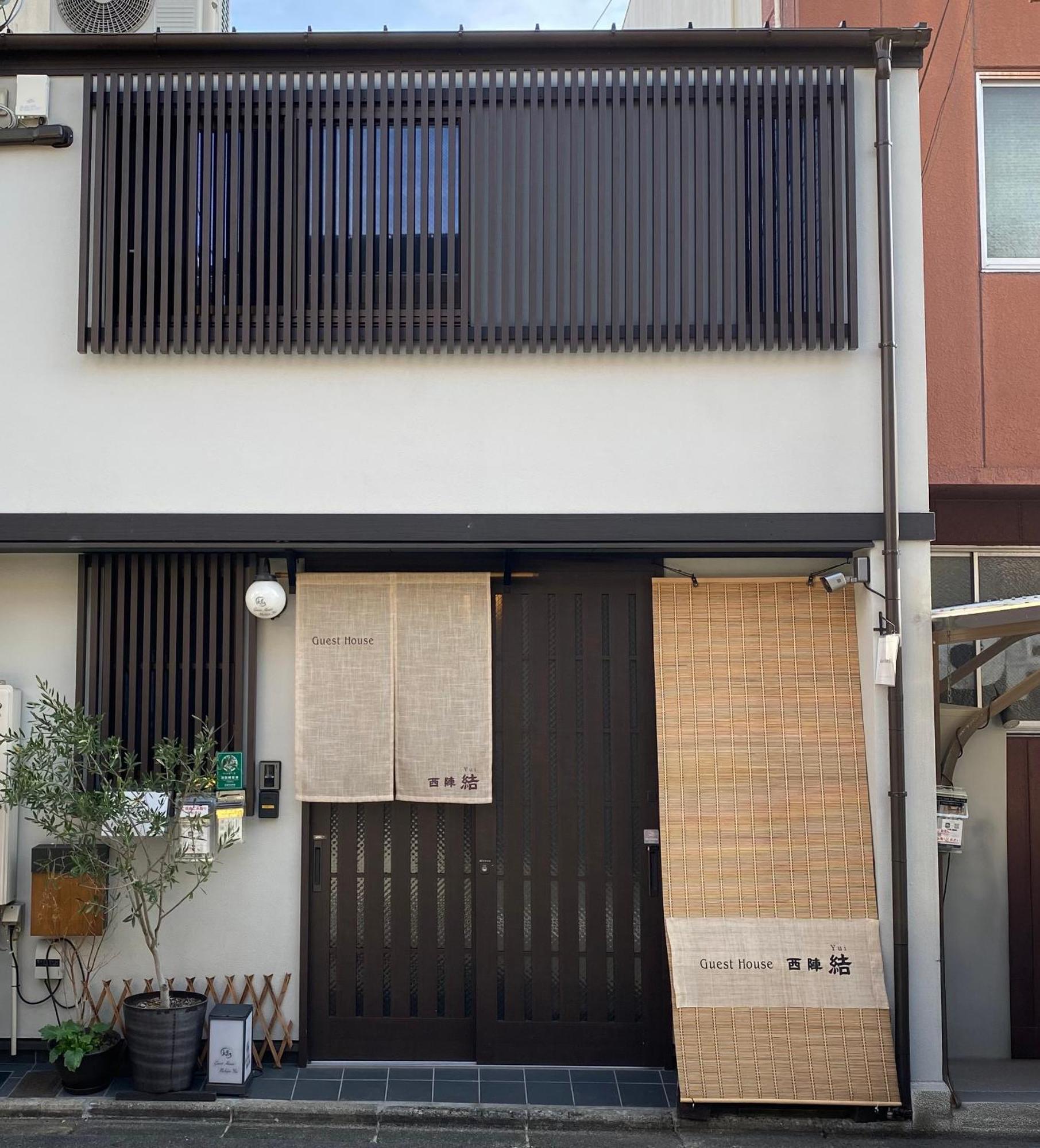 Guest House Nishijin Yui Kyoto Dış mekan fotoğraf