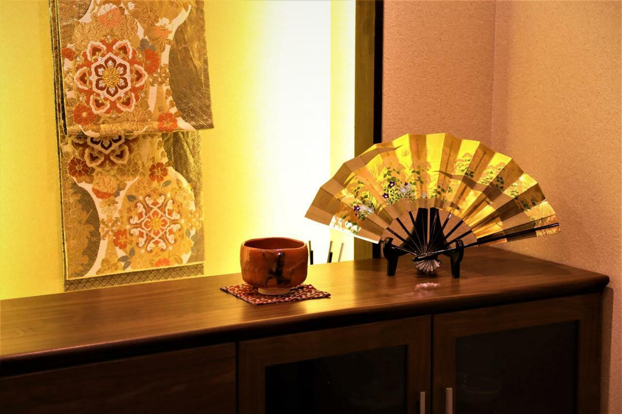 Guest House Nishijin Yui Kyoto Dış mekan fotoğraf